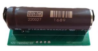 AG-4-CO-M5042-01 Pre-calibrated module for CO